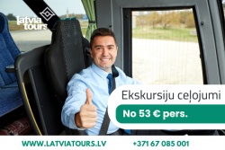 Nepalaid garām – piesakies tagad!